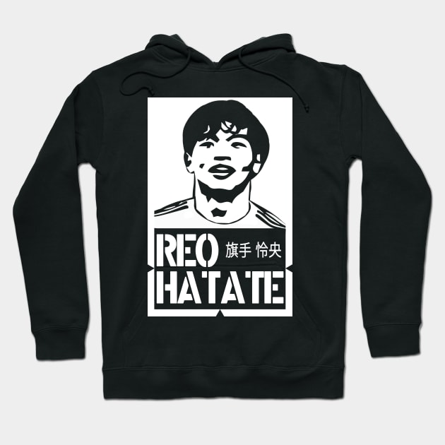 His Name Is Reo - (Reo Hatate Glasogw Celtic) Hoodie by TeesForTims